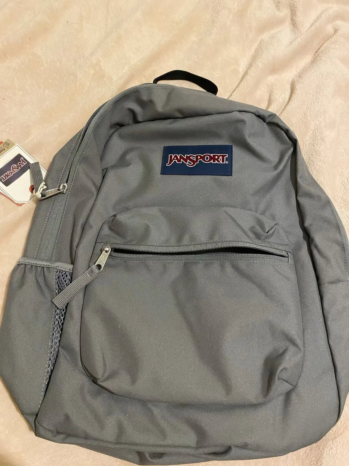  حقيبة جانسبورت لون رصاصي 2c5d77-c4.myshopify.com