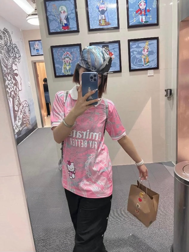 دريس وردي مدريد x هلوكيتي Kyren Store