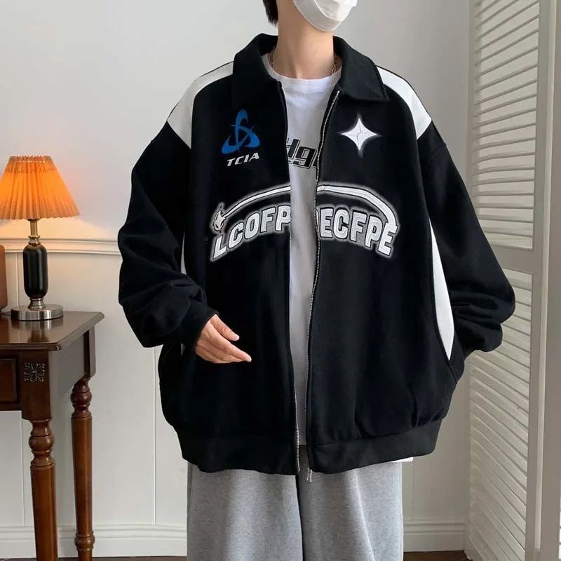 جاكيت رياضي فضفاض بلونين Locap People Kyren Store