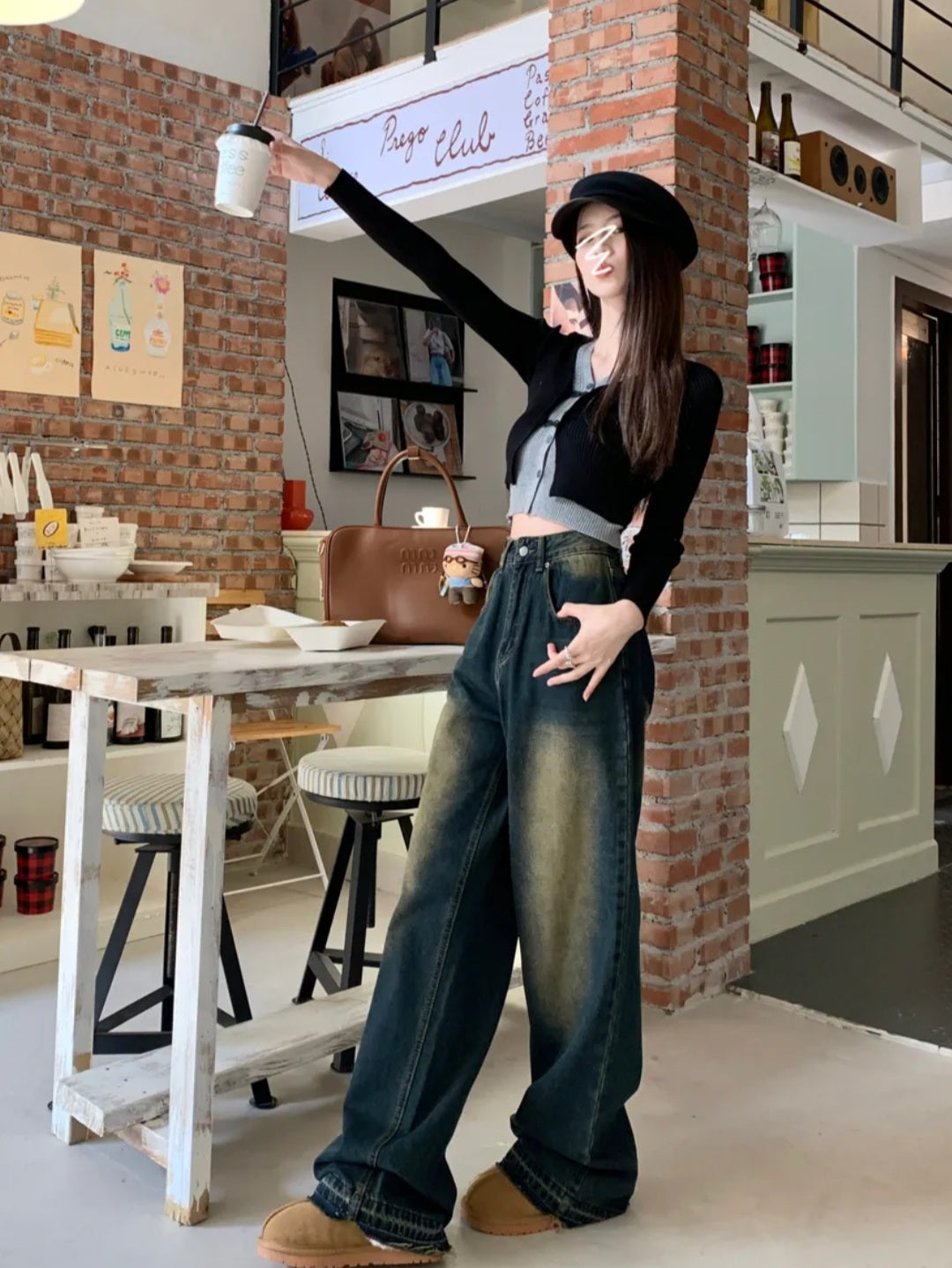 جينز أخضر ڤينتج Kyren Store