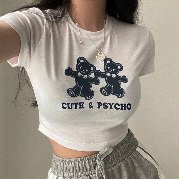 كروب توب كيوت اند سايكو Kyren Store