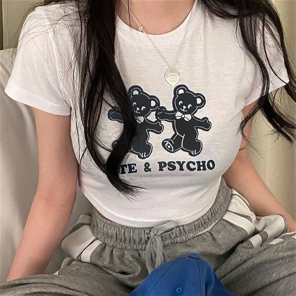 كروب توب كيوت اند سايكو Kyren Store